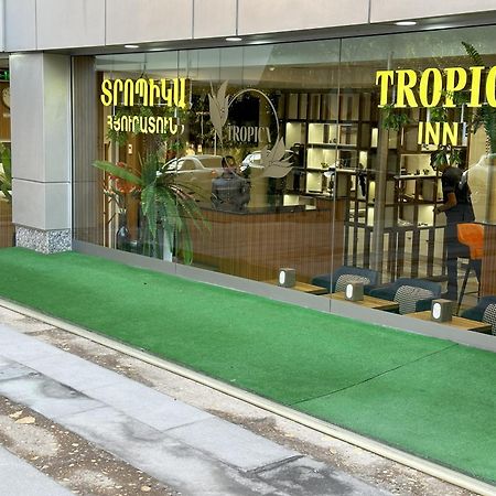 Tropica Inn Hotel Erywań Zewnętrze zdjęcie