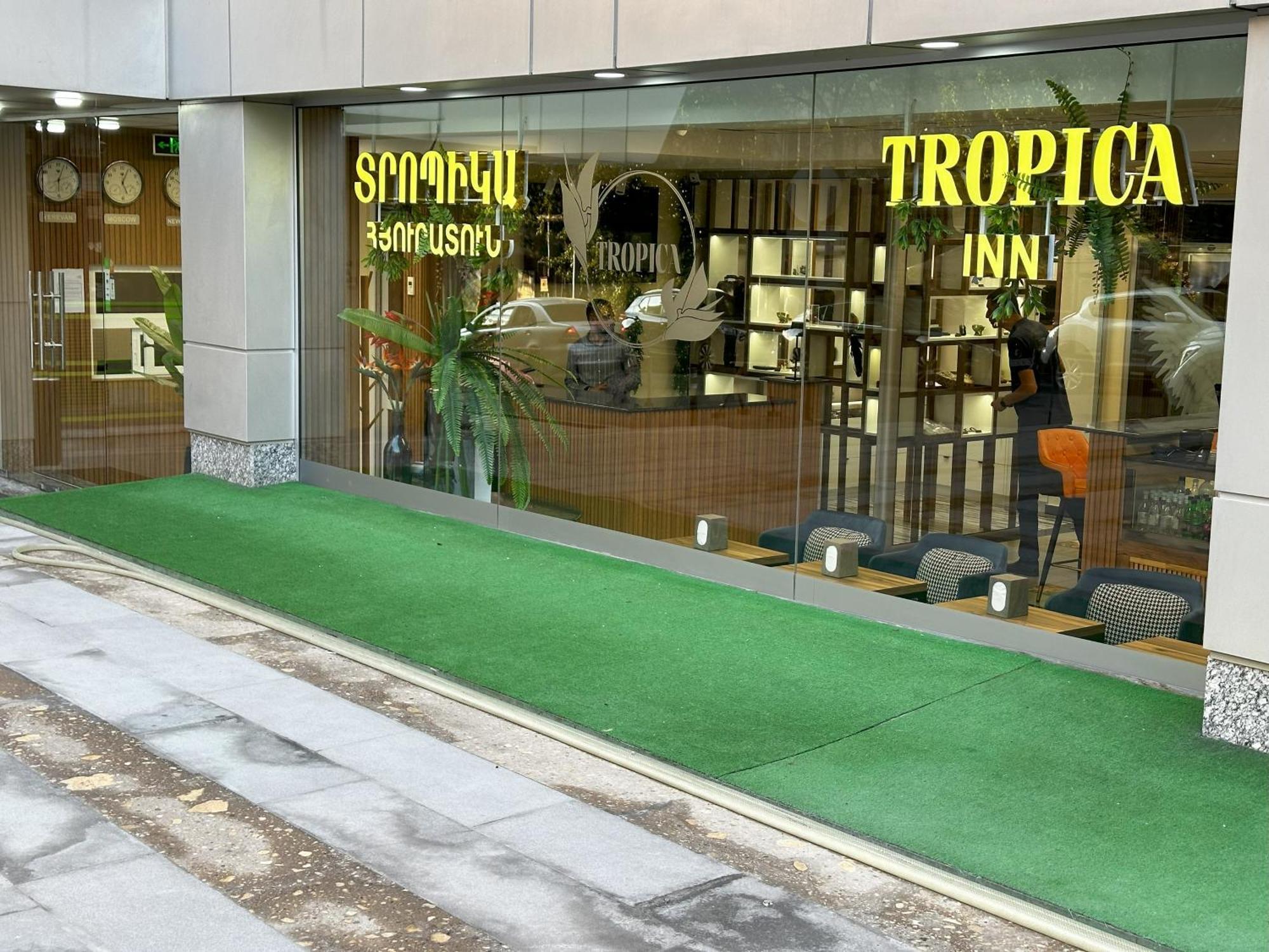 Tropica Inn Hotel Erywań Zewnętrze zdjęcie